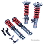 Godspeed Monors Coilover Shock For *61MM Flm* Bmw E34 87-95 525 528 535 540. Fixed Price $532.00.