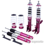 Godspeed 16WAY Monoss Coilover Shock+spring For Honda Hrv Hr-v 16-22. Fixed Price $675.00.