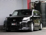 Rsr T470D Down Sus Lowering Springs For 2011-2015 Scion Xb ZRE152N. Fixed Price $279.00.