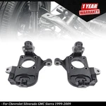 2PCS Front 2' Drop Spindles For Chevrolet Silverado Gmc Sierra 1999-2009. Fixed Price $155.02.