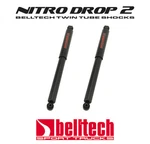 99-06 Silverado/sierra Nitro Drop 2 Rear Shocks 0" 1" (pair). Fixed Price $130.00.