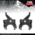 New Drop Spindles 2.5" Front Suspension Lower For Chevy C10 W/1.25" Rotor 73-87. Fixed Price $119.22.
