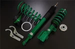 Tein Street Basis Coilovers For 98-05 Lexus GS300 (jzs 160L). Fixed Price $527.12.