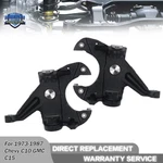3" Lowering Drop Spindle 1" Rotor For Chevy C10 R10 Gmc C1500 1973 1974-86 1987. Fixed Price $125.62.