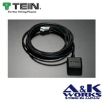 Tein EDK07-P8022 Gps Kit For EDFC5 Active Pro. Fixed Price $92.00.