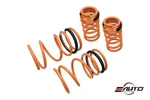Megan Lowering Springs For 1.5"/1.4" Honda Element 07-11 Fwd Awd. Fixed Price $209.99.