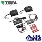 Tein EDK04-Q0349 Edfc Electronic Damping Force Controller Kit Coilovers. Fixed Price $495.00.