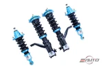 Megan Ez Ii 16WAY Coilover Shock+spring For Honda Civic 01-05 *coupe / Sedan*. Fixed Price $849.00.