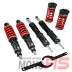 GODSPEED(MRS1840-D) Monors Coilovers For Audi RS5(8T) 13-16, Fully Adjustable. Fixed Price $765.00.