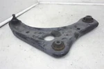 2012-2019 Nissan Versa Front Passenger Lower Control Arm 54500-1HK0C. Fixed Price $69.83.