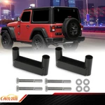 Rear Shock Extender Kit For 2-4" Lift Fit 2007-18 Jeep Wrangler Jk. Fixed Price $23.89.