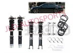 Bc Racing Br Lowering Coilover Springs Kit For 2002-2006 Infiniti Q45. Fixed Price $1195.00.