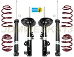 Bilstein B4 Struts Shocks & Vogtland Lowering Springs Bmw E36 325I 328I 93 - 98. Fixed Price $589.60.
