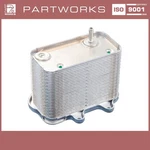 Oil Cooler For Porsche 3.8 Carrera '05-'08 Heat Exchanger 99710702502. Fixed Price $208.08.