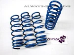 Manzo Lowering Spring Fits Ford Mustang 1979-1995 V6 1996-2004 V8 LSFM-8793. Fixed Price $114.00.
