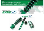 Tein Street Basis Z Coilovers Mitsubishi Lancer Evo 7 9 Viii Ix GSR52-8USS. Fixed Price $805.79.