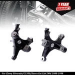 2" Drop Spindles For Chevy Silverado Gmc Sierra C1500 2WD 88-1998 Lowering Kit. Fixed Price $117.29.
