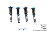 Revel Touring Sport Damper For 92-00 Lexus SC300 / SC400 RVL1TR3CDLX009. Fixed Price $1230.50.