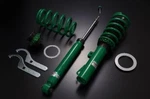 Tein Fits 13+ Subaru Brz Street Basis Coilovers. Fixed Price $746.75.