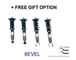 Revel Touring Sport Coilovers 92-00 SC300 SC400 Soarer Tanabe Damper Tax Back. Fixed Price $1335.00.