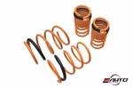 Megan Lowering Springs Drop 2"/1.75-2" For Acura Rsx 05-06 DC5. Fixed Price $119.95.