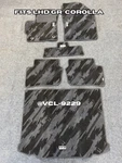 Hks 53001-AT014 For Corolla GZEA14 Lhd Monotone Black/gray Full Set Floor Mat. Fixed Price $550.00.