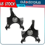Pair 2" Drop Spindles Lowering Kit For 1988-1998 Chevy C1500 C2500 Gmc Yukon 2WD. Fixed Price $143.28.