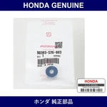 New Genuine Honda ( 90303-S2G-003 ) Nut. Fixed Price $20.18.
