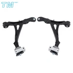 2PCS Front Lower Control Arm Assembly 521081 521082 For Acura 2009-2013 2014. Fixed Price $178.49.