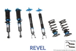 Revel 1TR3CDNS004. Fixed Price $1225.50.