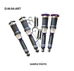 D2 Air Suspension Struts Fits 2009+ Nissan 370Z D-NI-04-ART. Fixed Price $2040.00.