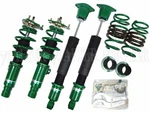 Tein Flex Z 16WAYS Adjustable Coilovers For 16-21 Civic Sedan & Coupe Non-si. Fixed Price $1080.89.