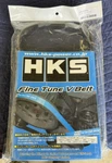 Hks Fine Tune V Belt Fan 4PK950 Nissan Gtr BNR32 24996-AK010 RB26DETT. Fixed Price $40.00.