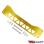 Truhart Rear Subframe Brace Anodized Gold For 01-05 Civic (incl. Si) / 02-06 Rsx. Fixed Price $133.00.