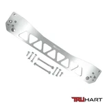 Truhart Rear Subframe Brace Polished For 1996-2000 Honda Civic TH-H112-PO. Fixed Price $133.00.