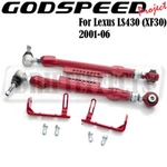 Godspeed Gsp Adjustable Rear Lower Camber Arm Kit For Lexus LS430 (XF30) 2001-06. Fixed Price $212.50.