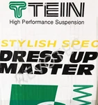 Tein S. Tech Lowering Springs For 16-21 Honda Civic 4DR Sedan 2.0L 1.4"/1.4". Fixed Price $252.00.