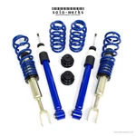 Solo Werks Coilover Kit Audi A4 B6 B7 02-08 Avant 2WD & Quattro S1AU002. Fixed Price $549.00.