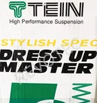Tein S. Tech Lowering Springs For 91-99 Mitsubishi 3000GT VR4 Awd Z16A 0.9"/0.7". Fixed Price $258.96.