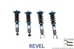 Revel Fits Touring Sport Damper 92-00 Lexus SC300 / SC400. Fixed Price $1225.50.
