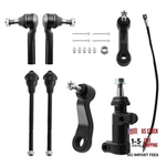 Maxpeedingrods For Chevy Gmc Silverado Sierra 1500 7PC Front Suspension Kit. Fixed Price $88.15.