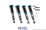 Revel 1TR3CDLX002 Touring Sport Damper Fits Lexus 06-13 IS250 Rwd / IS350. Fixed Price $893.79.
