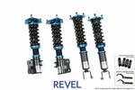 Revel By Tanabe Touring Sport Coilovers For 03-06 Lancer Evolution Viii Ix. Fixed Price $1127.46.