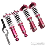 Godspeed 16WAY Monoss Suspension Coilover Shock+spring+camber For Mirage 97-01. Fixed Price $675.00.