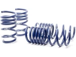 Coil Spring Lowering Kit / Shock Absorber Hr 81MMND56 For Audi 2017. Fixed Price $319.08.