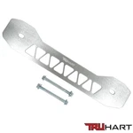Truhart Rear Subframe Brace Polished For 2006-15 Civic (incl Si) 2013+ Ilx. Fixed Price $133.00.