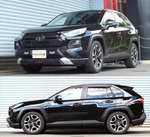 Rs-r T078D Down Sus Lowering Springs For Toyota 2019-2024 RAV4 Awd 1.2"/1.2". Fixed Price $309.00.