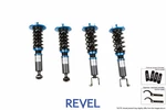 Revel By Tanabe Touring Sport Coilovers For 92-00 Lexus SC300 SC400. Fixed Price $1225.50.