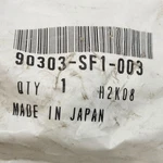 Honda Genuine Oem Radius Rod Lock Nut 12MM 90303-SF1-003 1988-02 Acura 1990-03. Fixed Price $11.99.