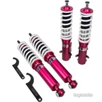 Godspeed 16WAY Monoss Coilover Shock+spring For Vw Corrado 90-95, Cabrio 95-02. Fixed Price $675.00.